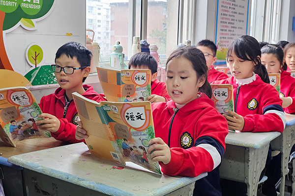 微管理润课堂 好习惯伴成长——源汇区受降路小学班级微管理展评活动圆满举行