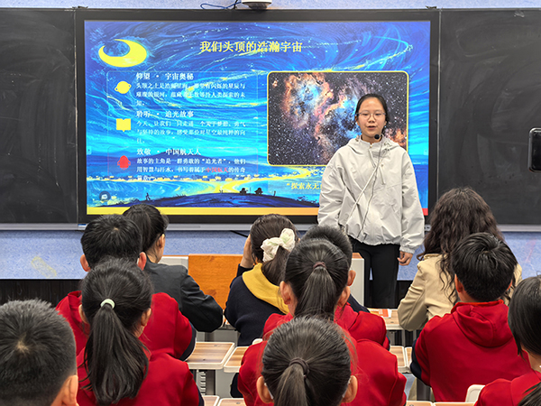 仰望星空之路 筑梦未来苍穹——源汇区受降路小学举办航天英雄事迹讲述大赛