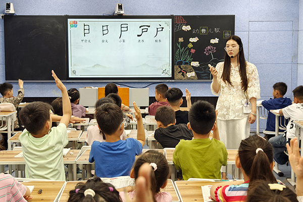 研思并行提素养 聚力课堂共成长——源汇区受降路小学一年级语文教研活动圆满举行