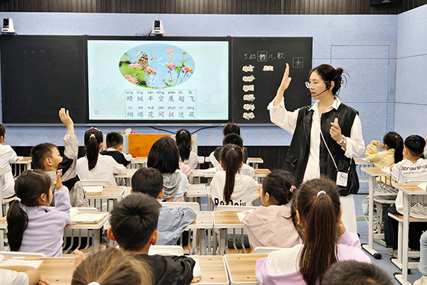 聚焦课堂主阵地 蓄力青年新成长——源汇区受降路小学青年教师成长汇报课活动圆满落幕